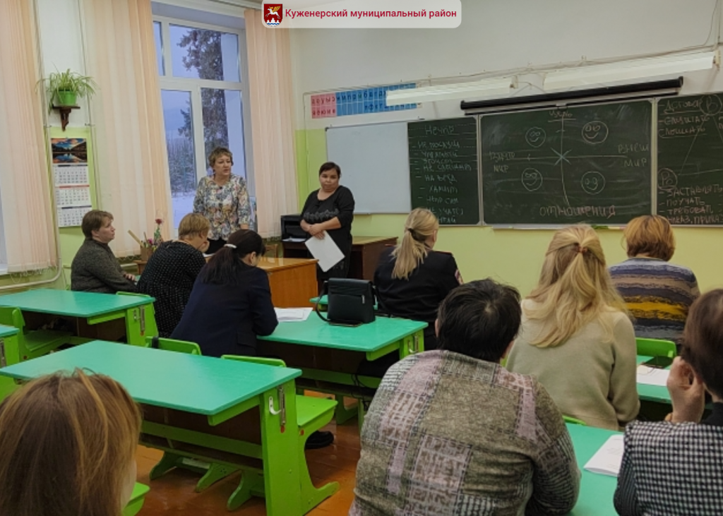 Фото вк_2.png